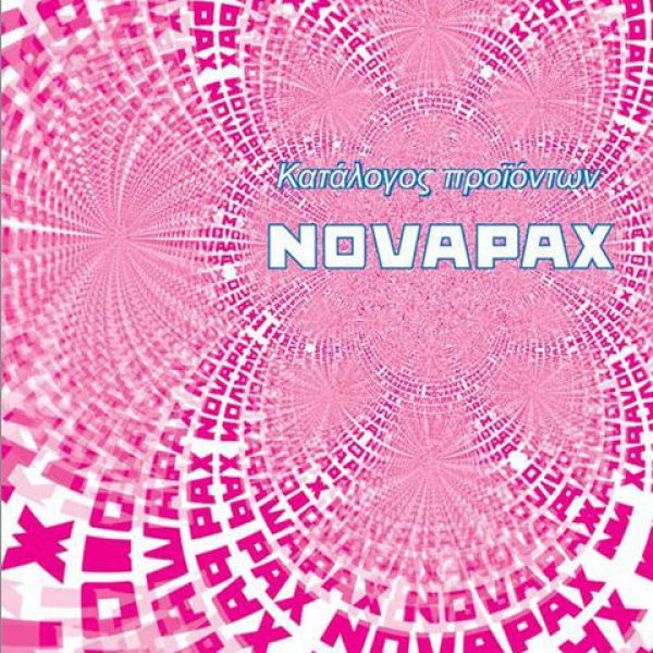 novapax-2011-eksofullo